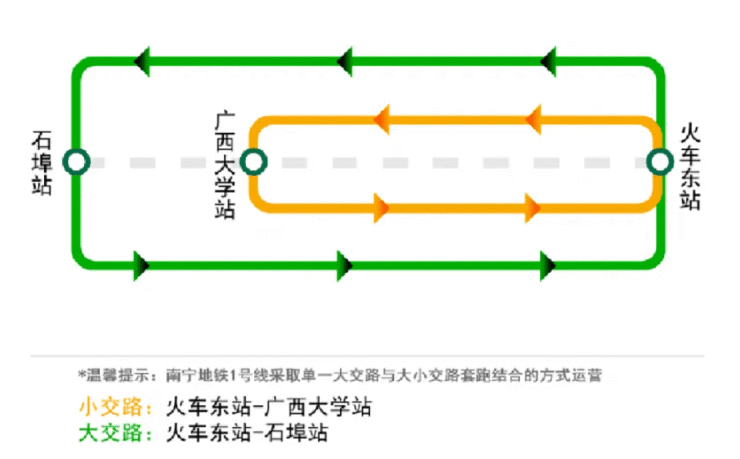 长沙3号线地铁延长线图片