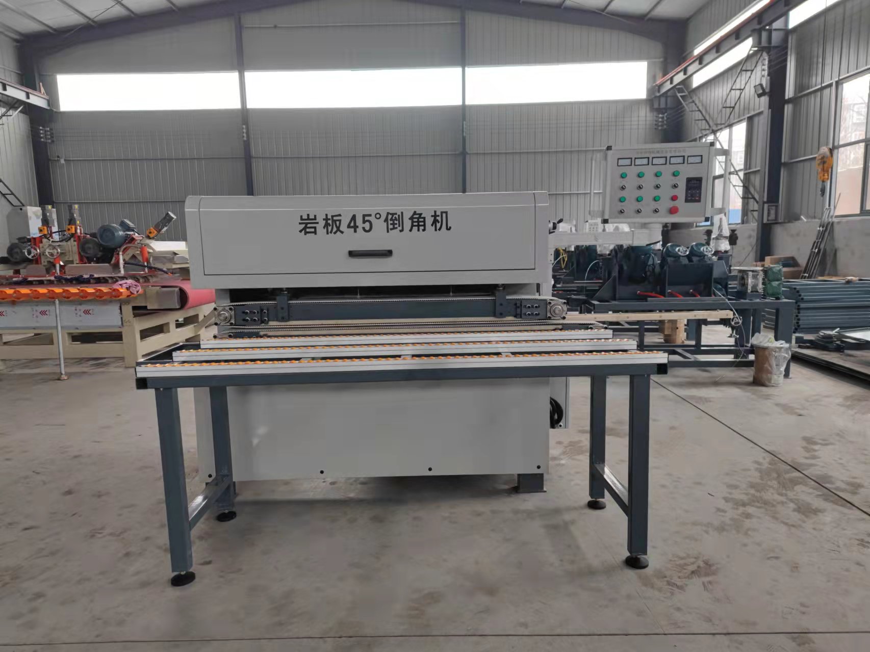 新款岩板倒角机,压带式45度倒角无缝拼接机