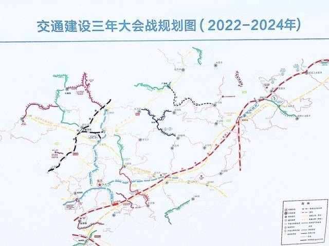 宣南複線正式開工 四川宣漢進一步完善綜合立體