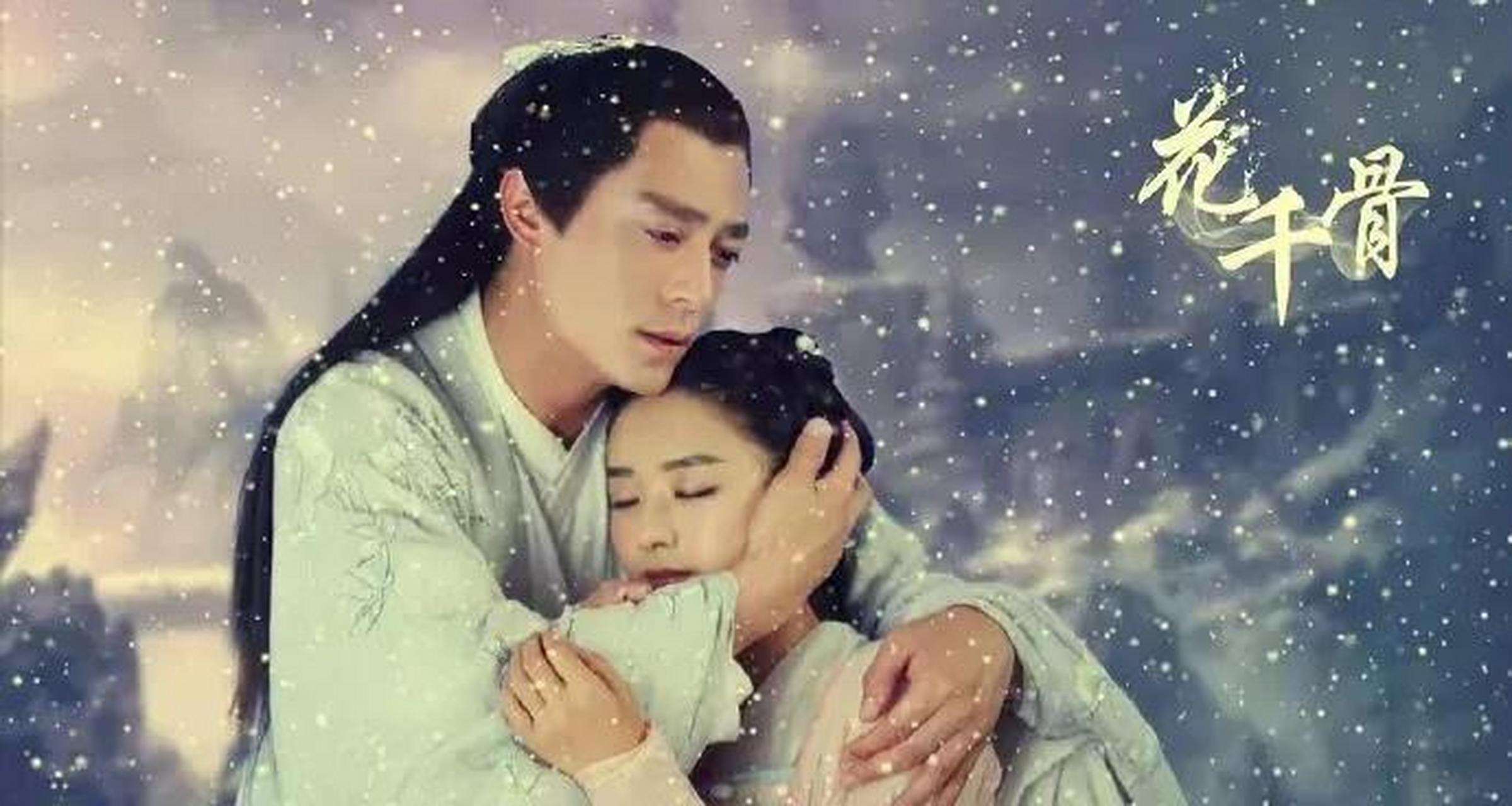 赵丽颖 霍建华,引起热议!