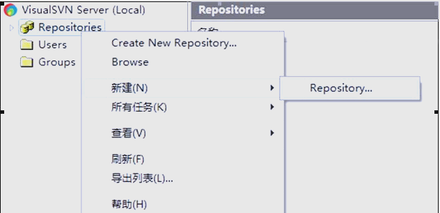 svn服务器，svn服务器搭建教程