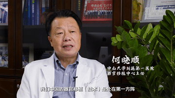 记者:肖思思,王瑞平,徐弘毅编辑:张嘉晋新华社音视频部制作