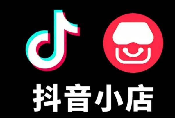 杭州幕僚科技:抖音小店运营技巧,掌握核心技巧,成就销售巅峰!