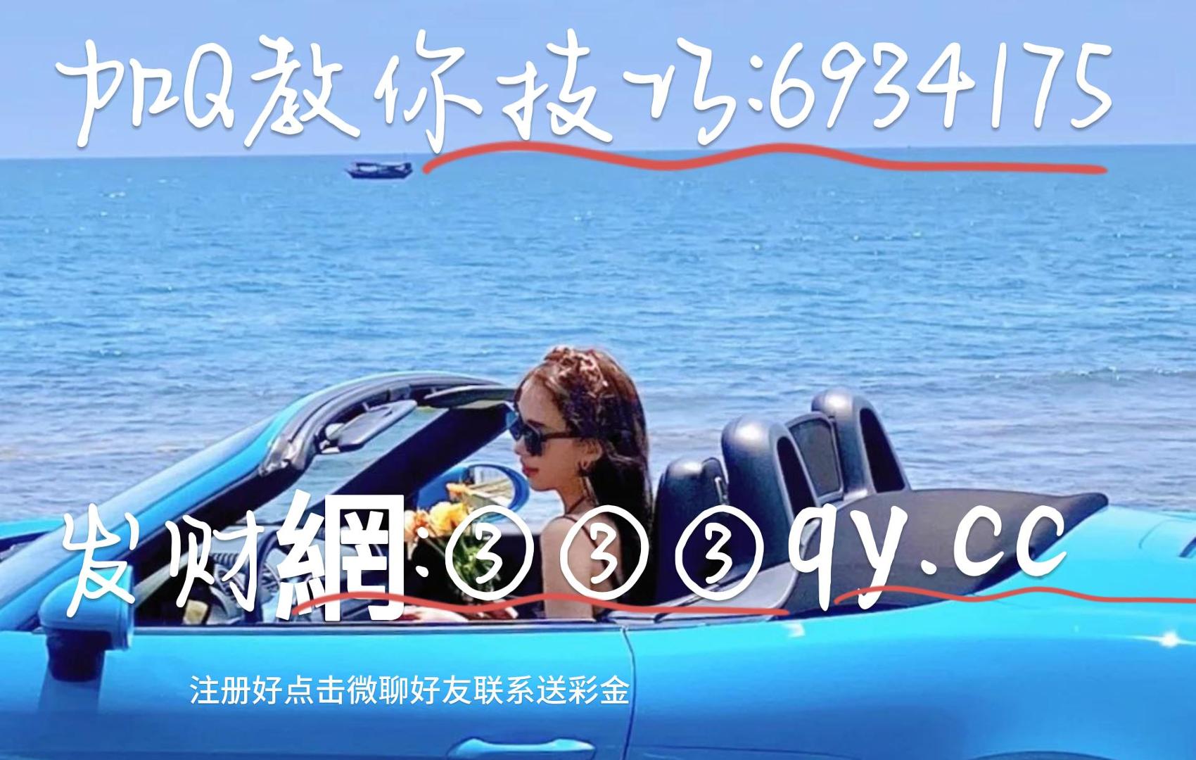 5期必中的倍投技巧法