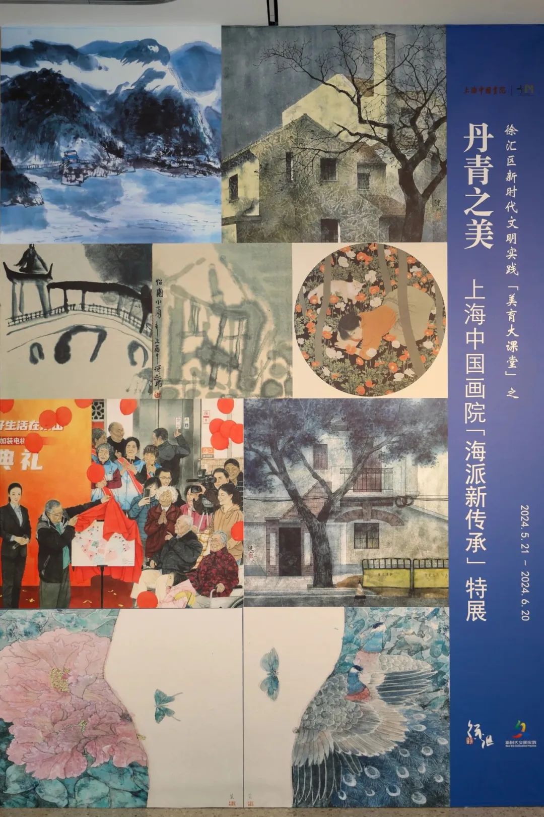 海昌海洋公园推出儿童节特惠票,滨江森林公园八仙花展开幕……本周