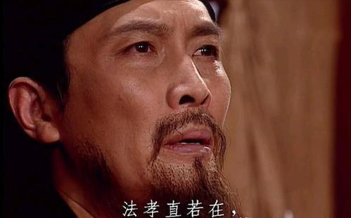 法正不死,便无三国,法正到底有多厉害?