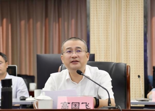 高国飞在疫情防控工作例会上强调 全力守牢底线 确保疫情不扩散不蔓延