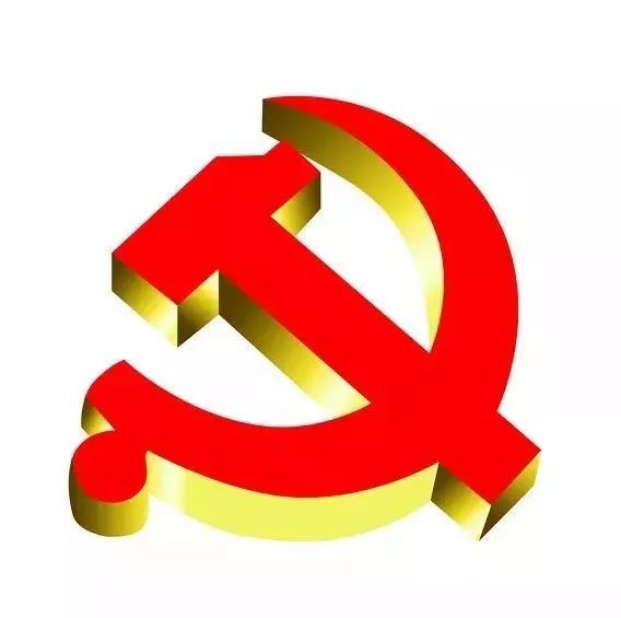 申请上党课的申请理由