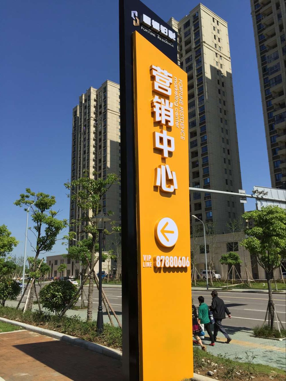 大型房地产精神堡垒 小区停车场指示牌导向牌 商场金属立牌导视牌