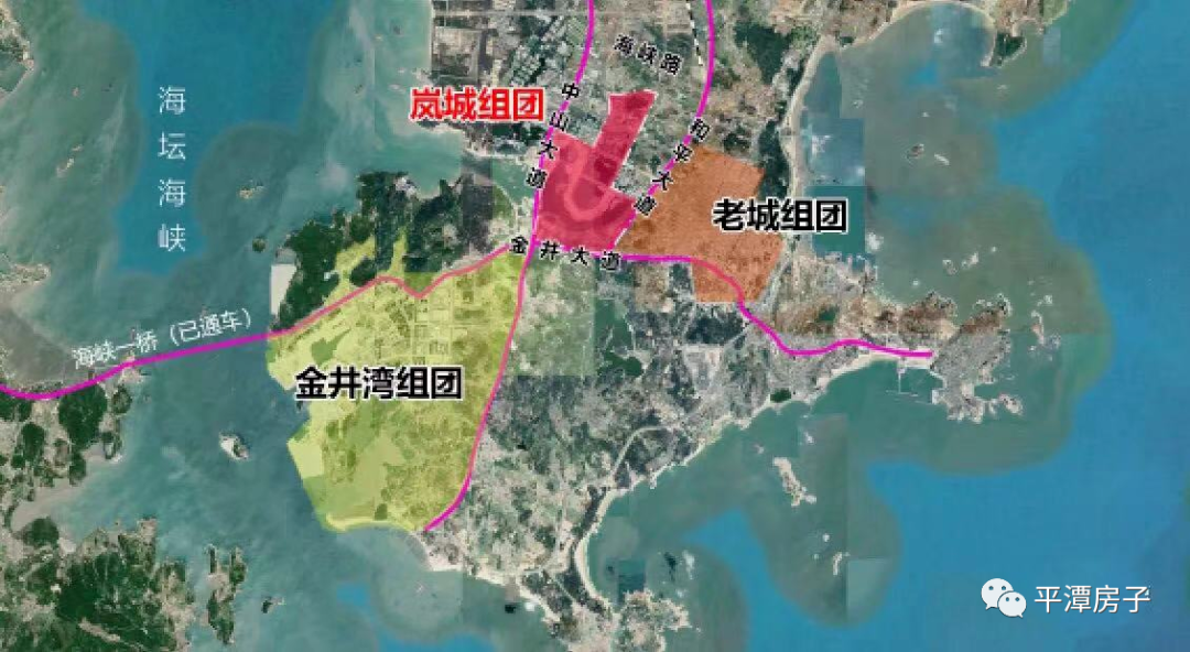 10710亩!平潭中心城区范围划定,规划效果图曝光!