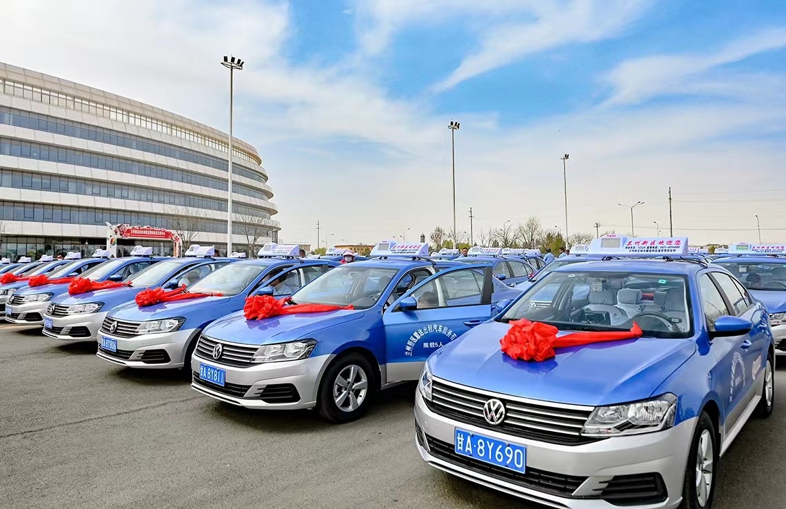 兰州新区商投集团50辆巡游出租车投入运营