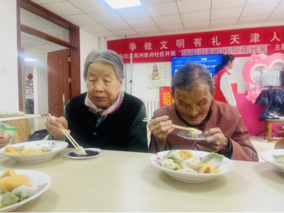 立冬到 吃饺子啦！网信静海2023-11-09 10:57网信静海2023-11-09 10:57