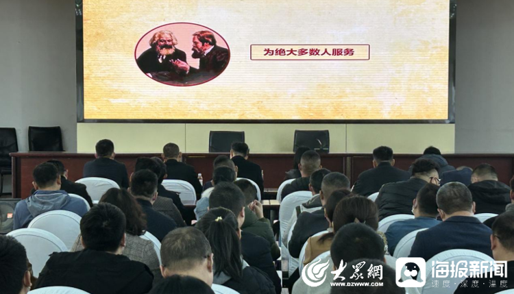济宁高新区洸河街道举行2023年入党积极分子培训班开班仪式