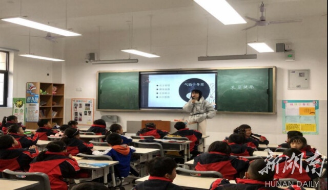 长沙市望城区香桥小学组织开展冬至学生实践活动