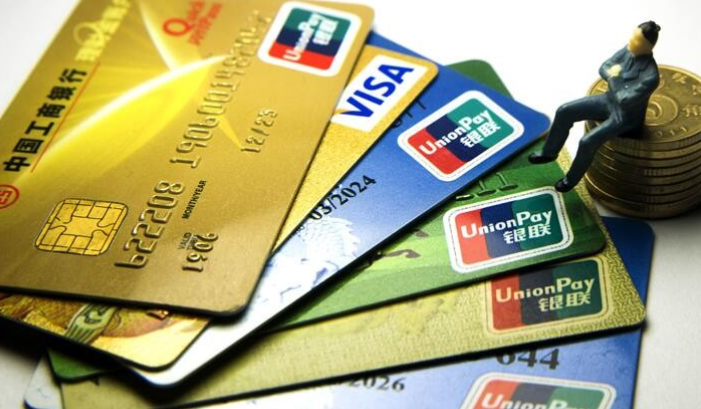 银行卡止付是还能打印流水吗 baijiahao.baidu.com