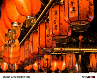 今年唯一真全面屏夜神！努比亚Z70S Ultra摄影师版样张出炉