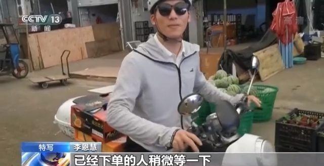 西瓜男孩李恩慧启示图片