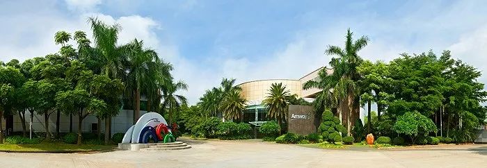 安利广州工厂余放介绍,美国安利公司总部高度重视中国式现代化进程中