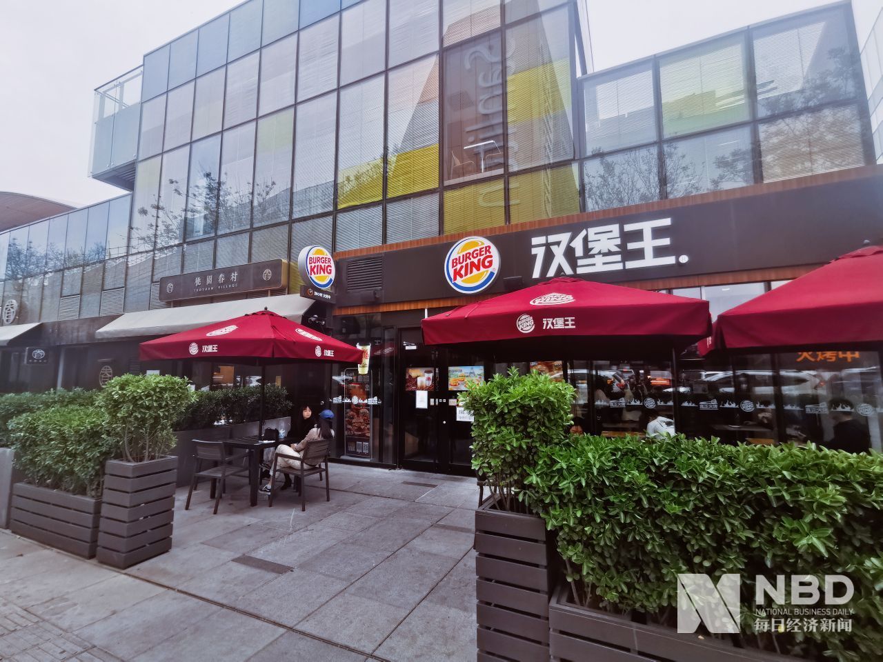 看好中国市场 汉堡王中国已换本土ceo