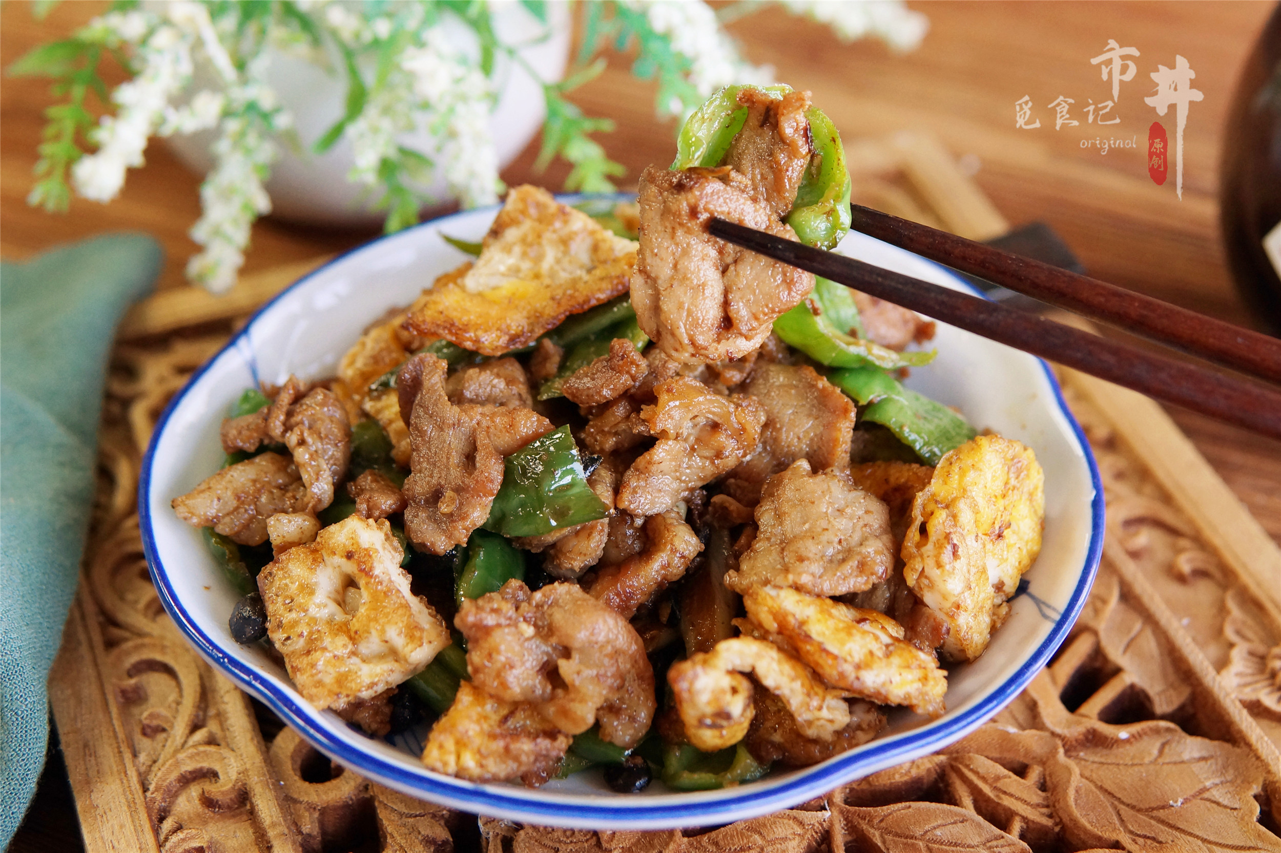 天冷不知道吃啥?这3样食材炒一盘,冷热都好吃,简单省事真香啊