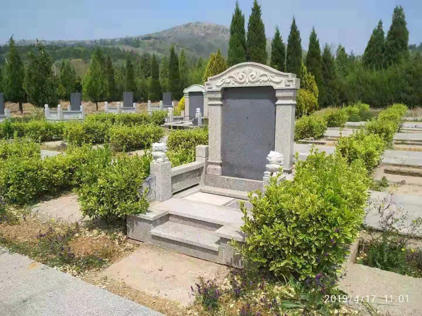枣庄公墓网