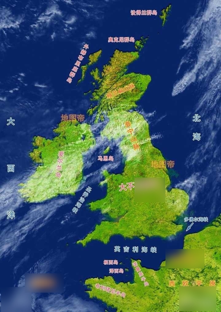 英吉利海峡最窄处怎么算领海和公海?