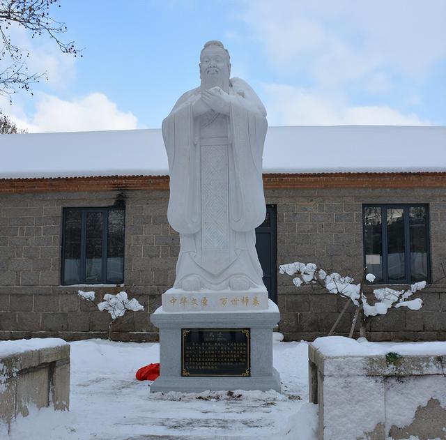 天福山中学70周年校庆启帷