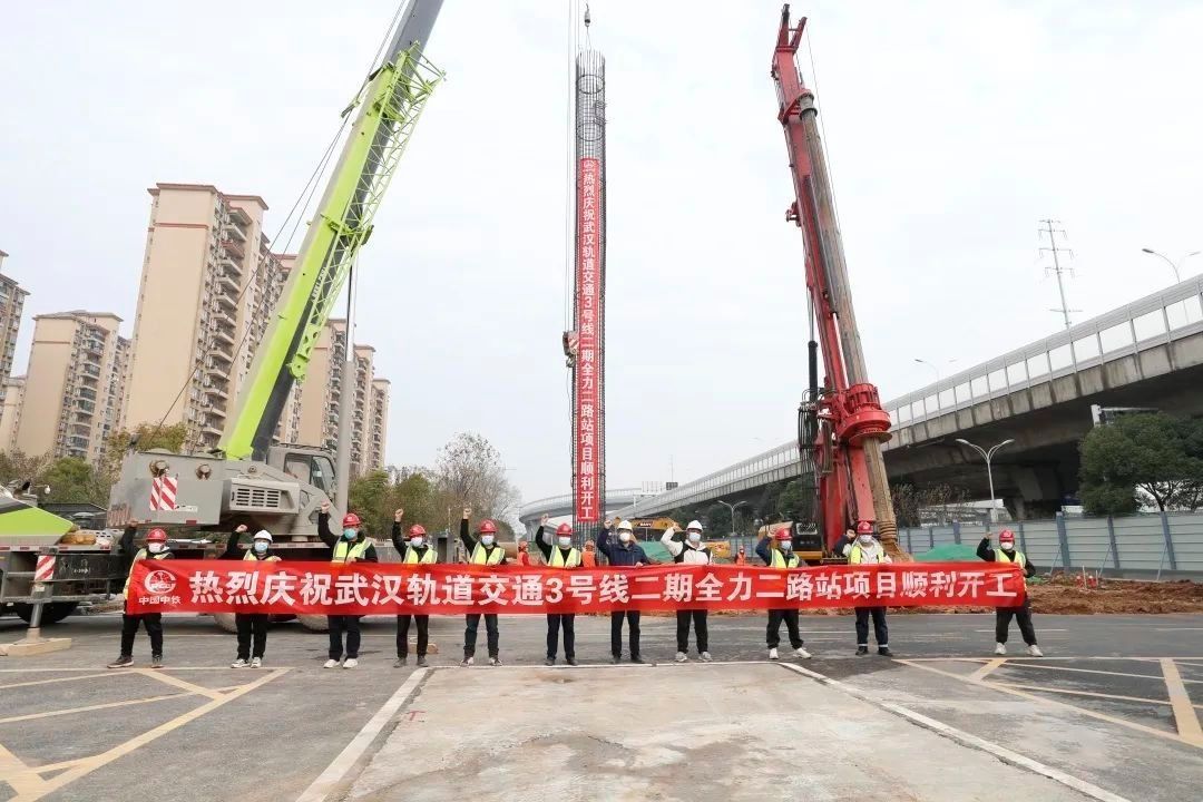 武汉地铁3号线二期图片