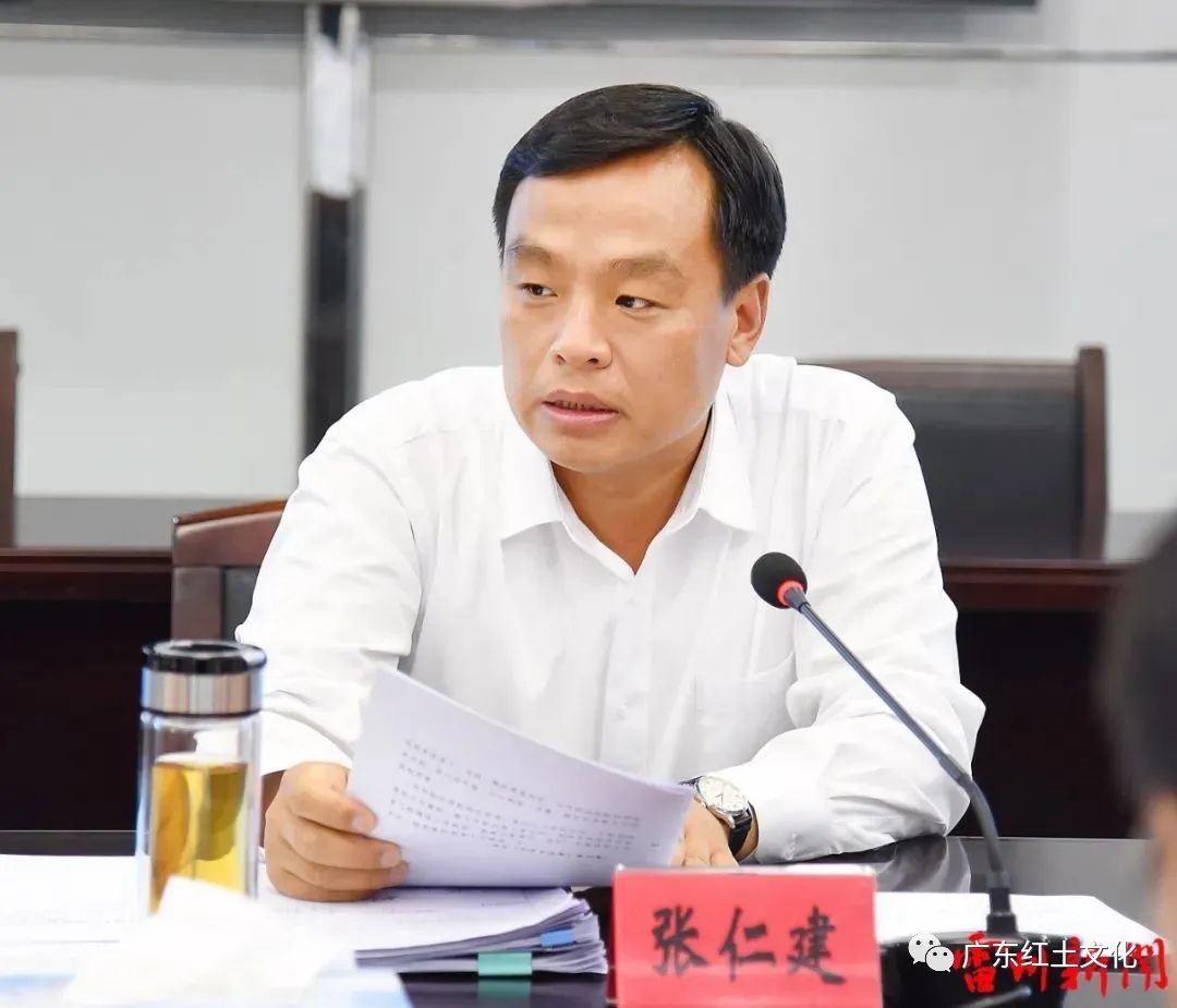 雷州市委书记张仁建主持召开市委十三届第82次常委会(扩大)会议