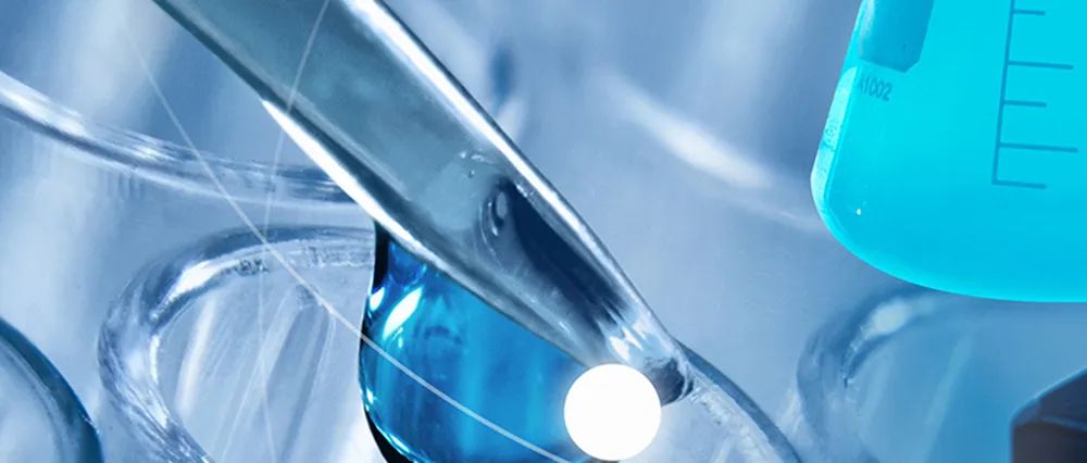 生物医药|疫苗领先企业民海生物应用富勒解决方案推进数字化转型