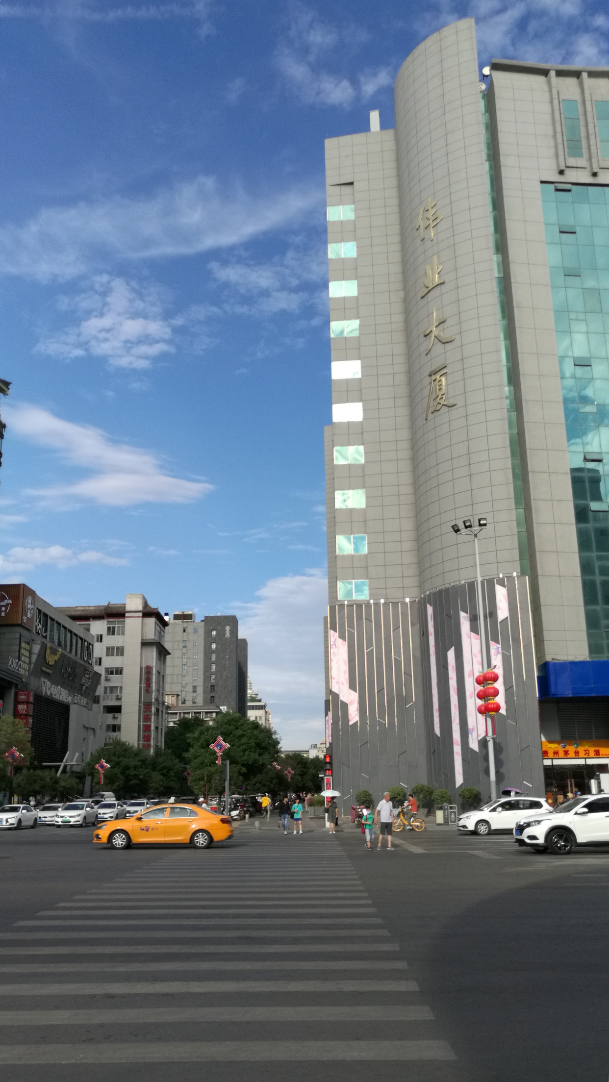 南院门:条条道路有路长 城市空间更靓丽 西安之声