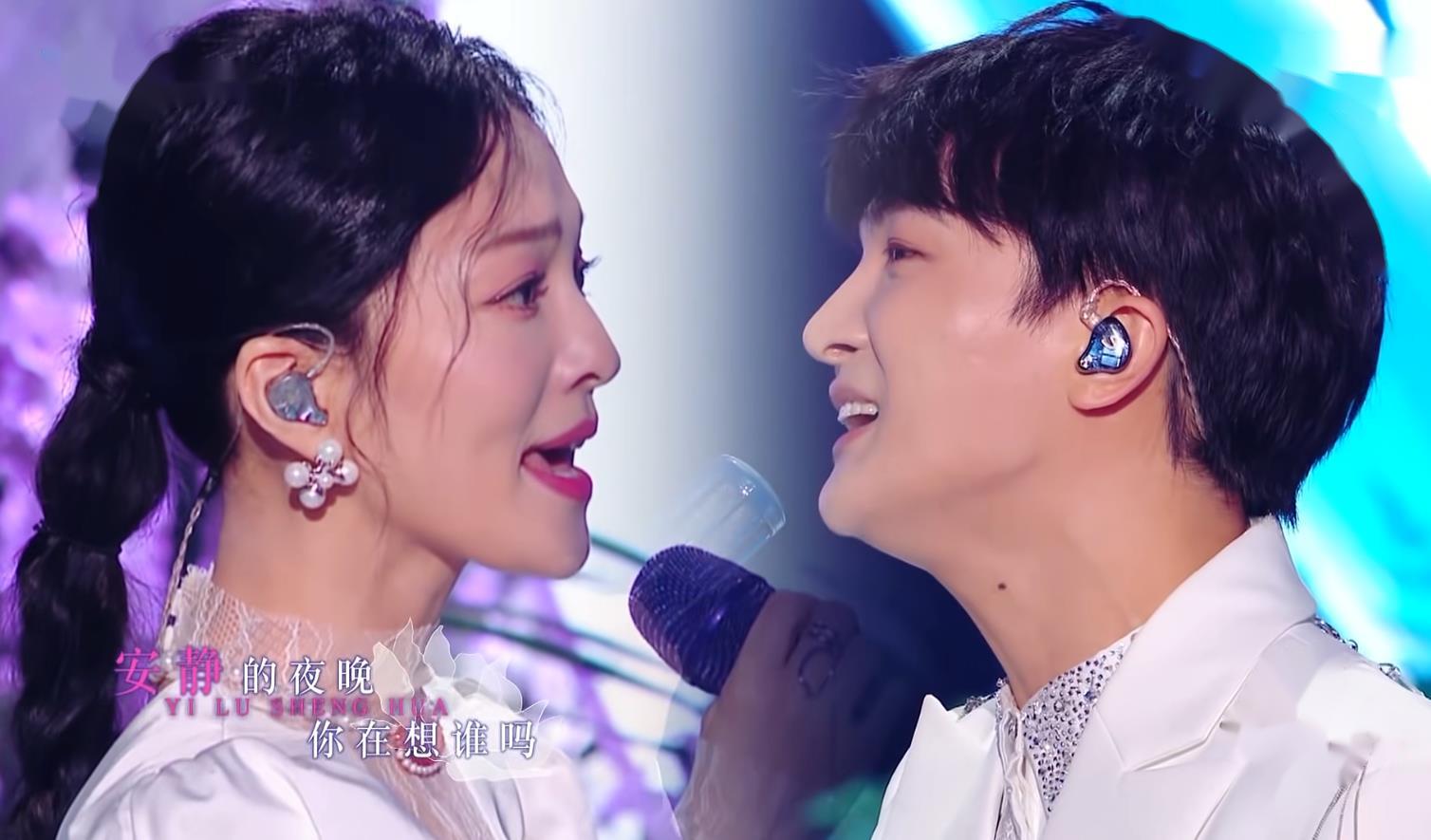 张碧晨为周深哭了