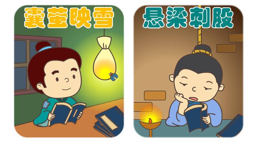 现代版挑灯夜战!河北农业大学女生走廊头插灯管夜读