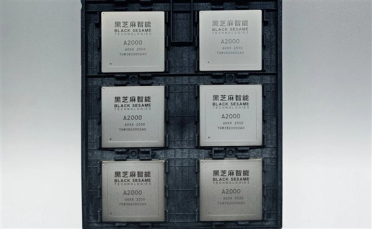 国内唯一！国产高性能芯片华山A2000通过美国审查：正式推向全球市场