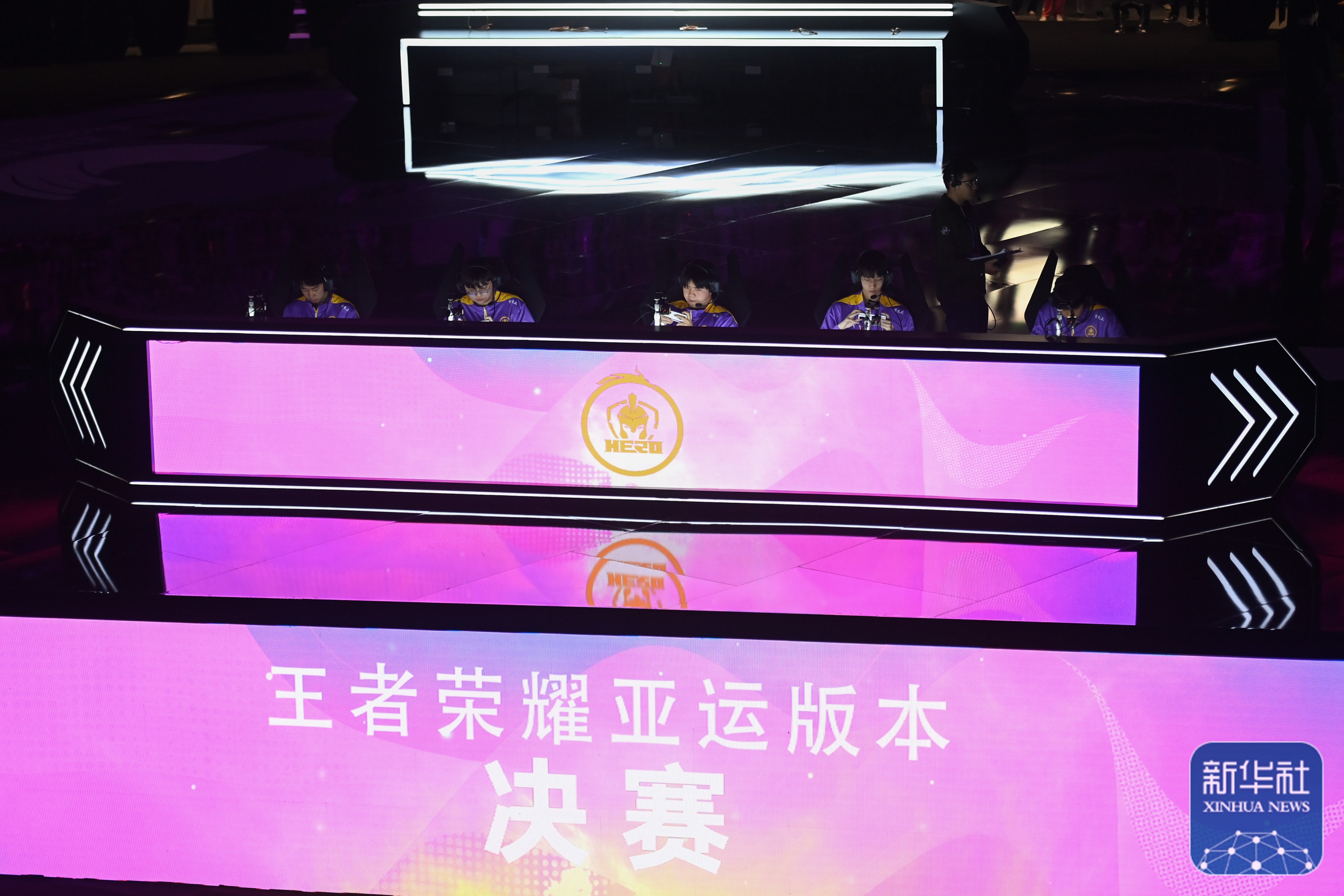 "韵味杭州"电子竞技全国邀请赛王者荣耀亚运版:成都ag超玩会队夺冠