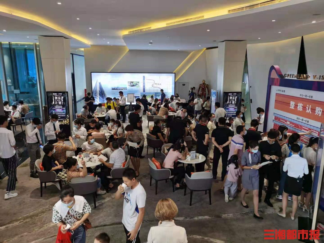 周成交1200套以上,长沙楼盘营销中心再现"人从众"模式