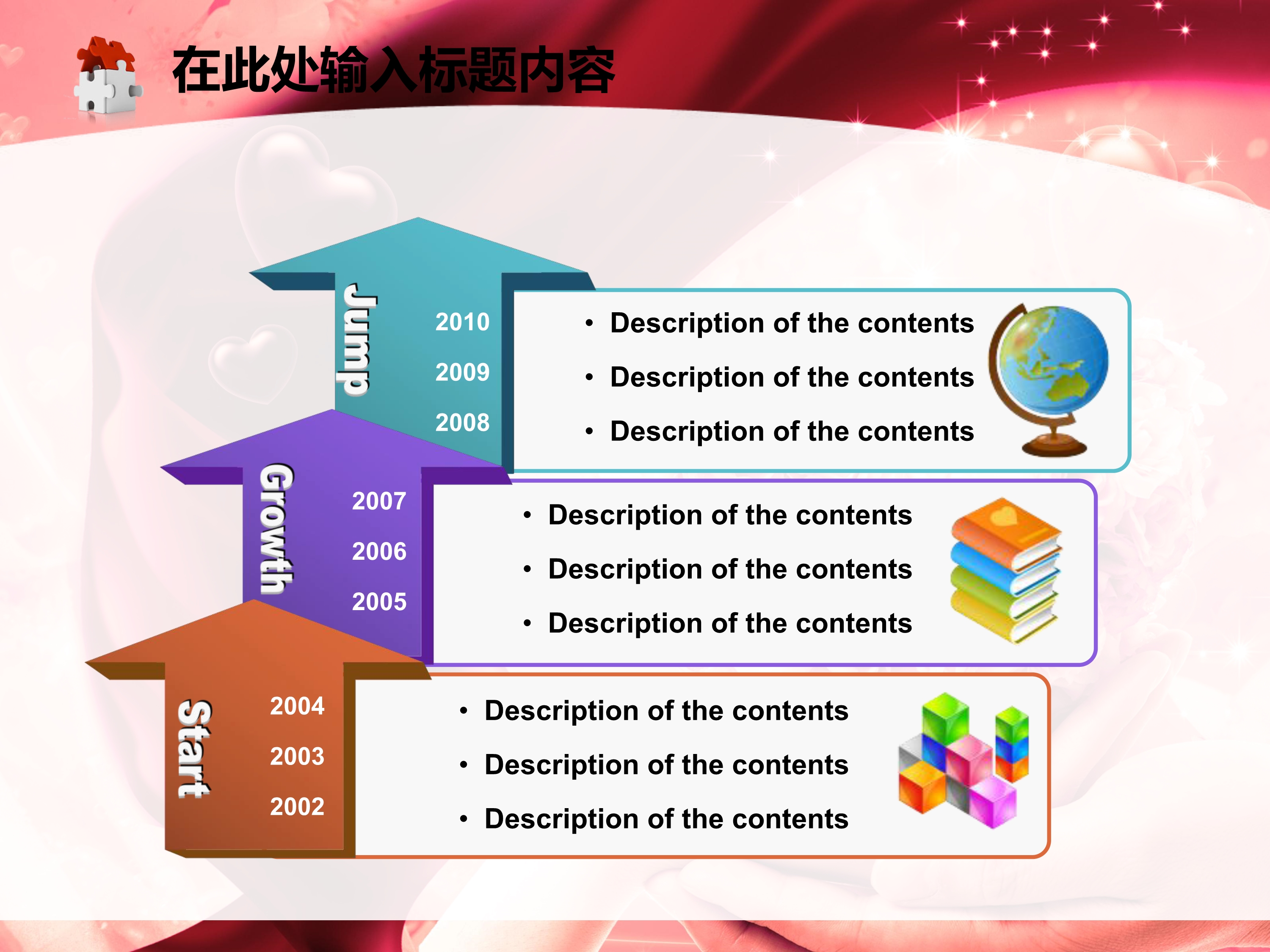 今日推荐闲游联盟房卡多少钱-凤天大厅房卡