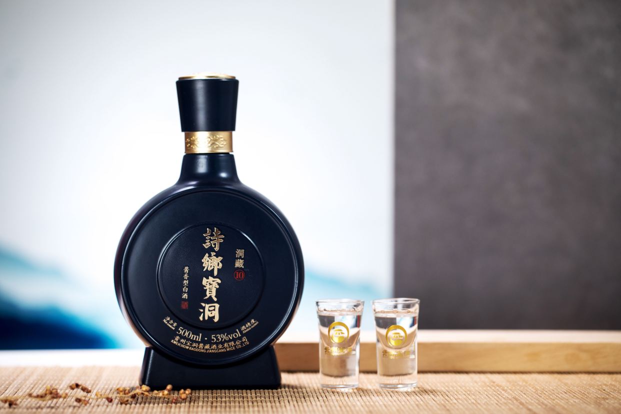 老字号"诗乡宝洞"系列产品