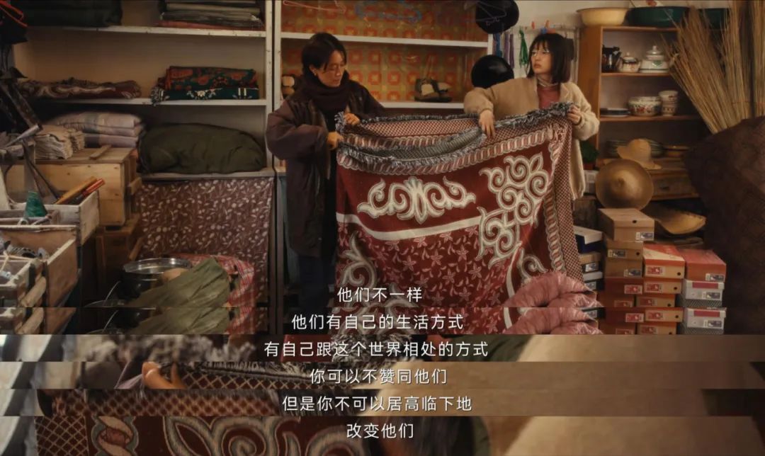 看完《我的阿勒泰》,才懂马伊琍为何是"妈妈天花板"