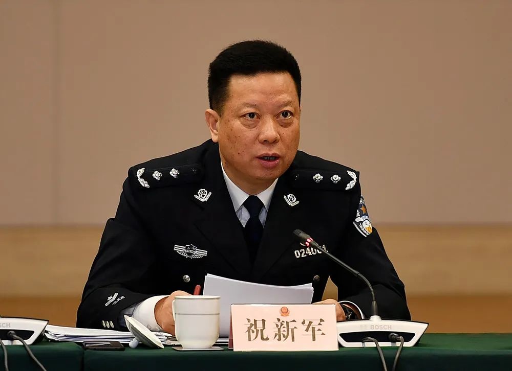 长宁公安分局召开公安队伍教育整顿动员部署会