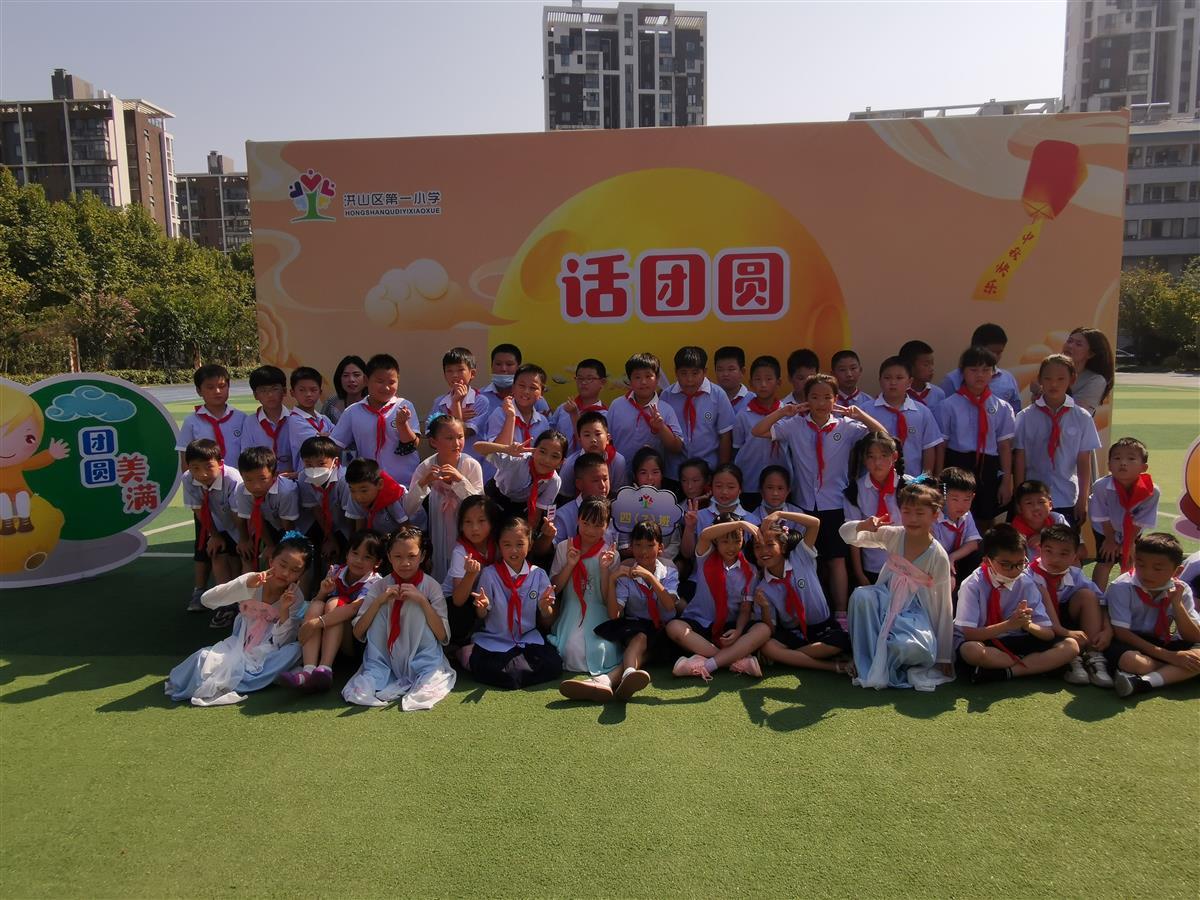 月饼香,祝福暖,武汉这所小学中秋节氛围十足