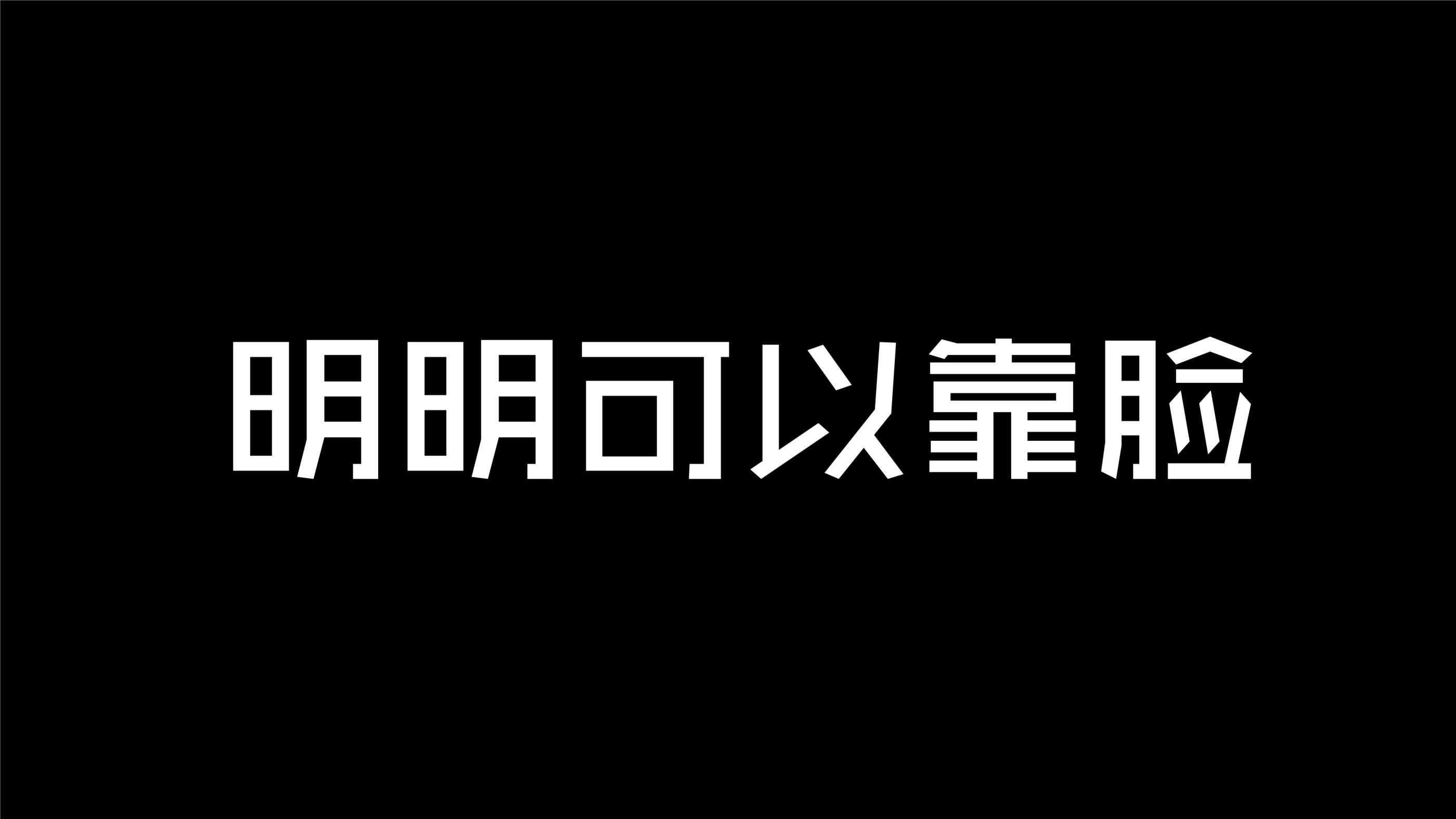 介绍怎么找到海豚大厅大厅房卡怎么购买