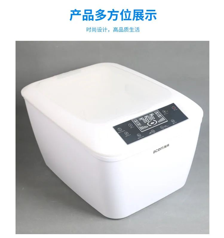 雅肯acm-jd-a果蔬解毒机产品介绍