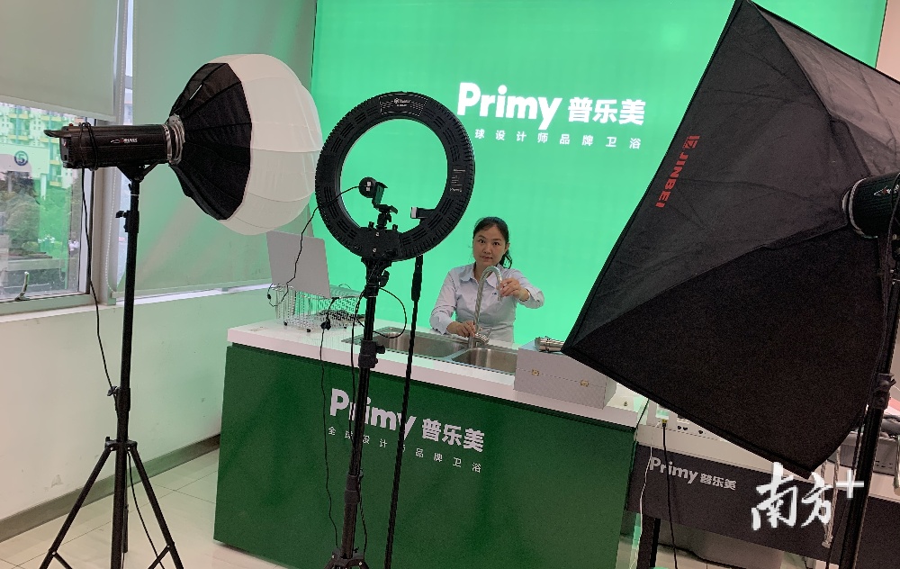 广交会搬到"云"端,外语主播竞争上岗