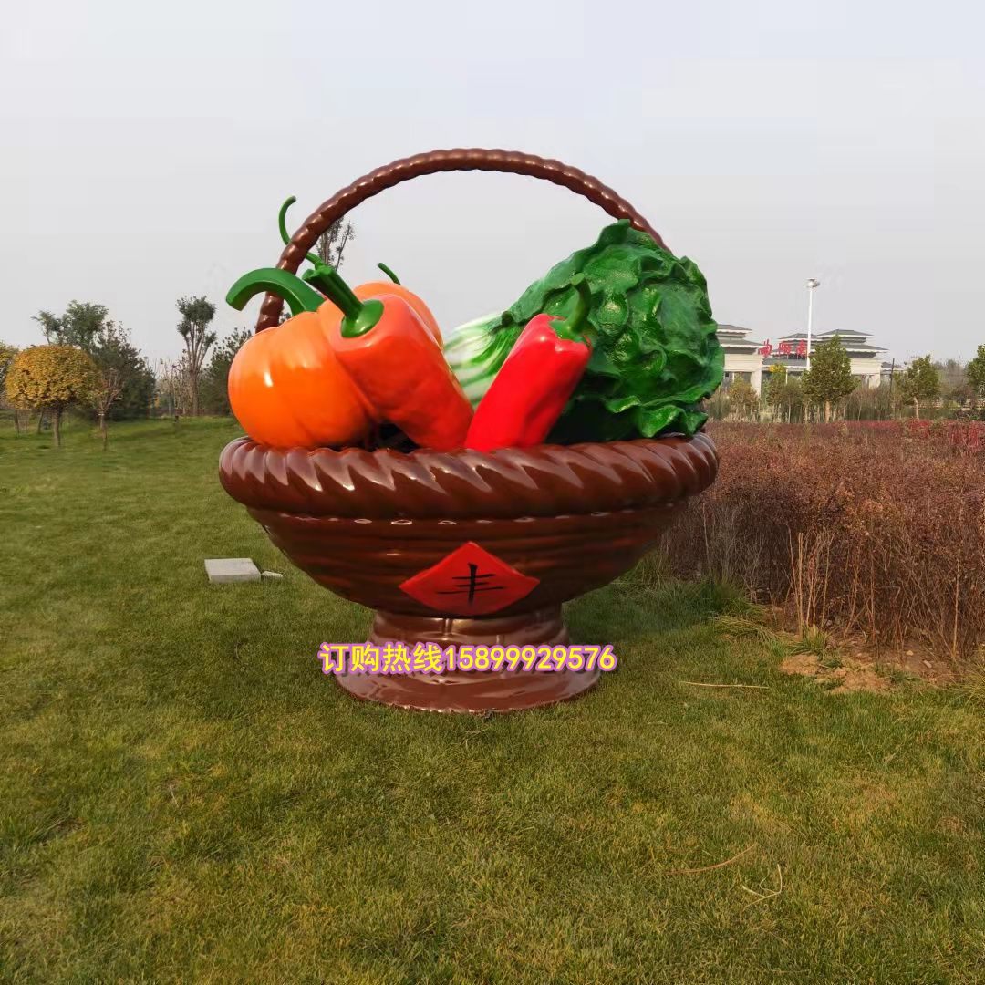 巨型景观玻璃钢水果蔬菜篮子雕塑模型既可点缀园景成为农业园装饰