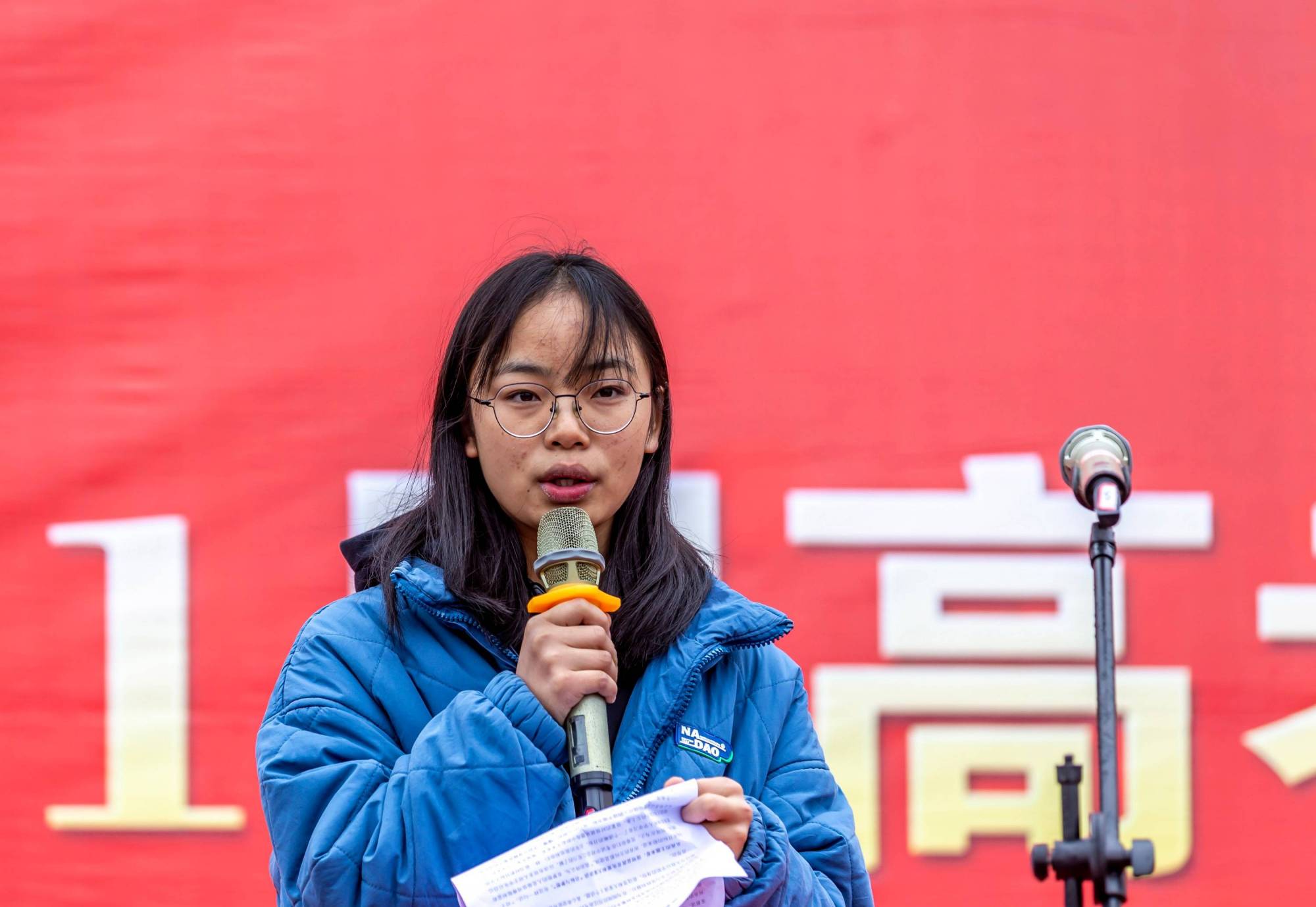 黔西一中举行2021届高考百日誓师大会