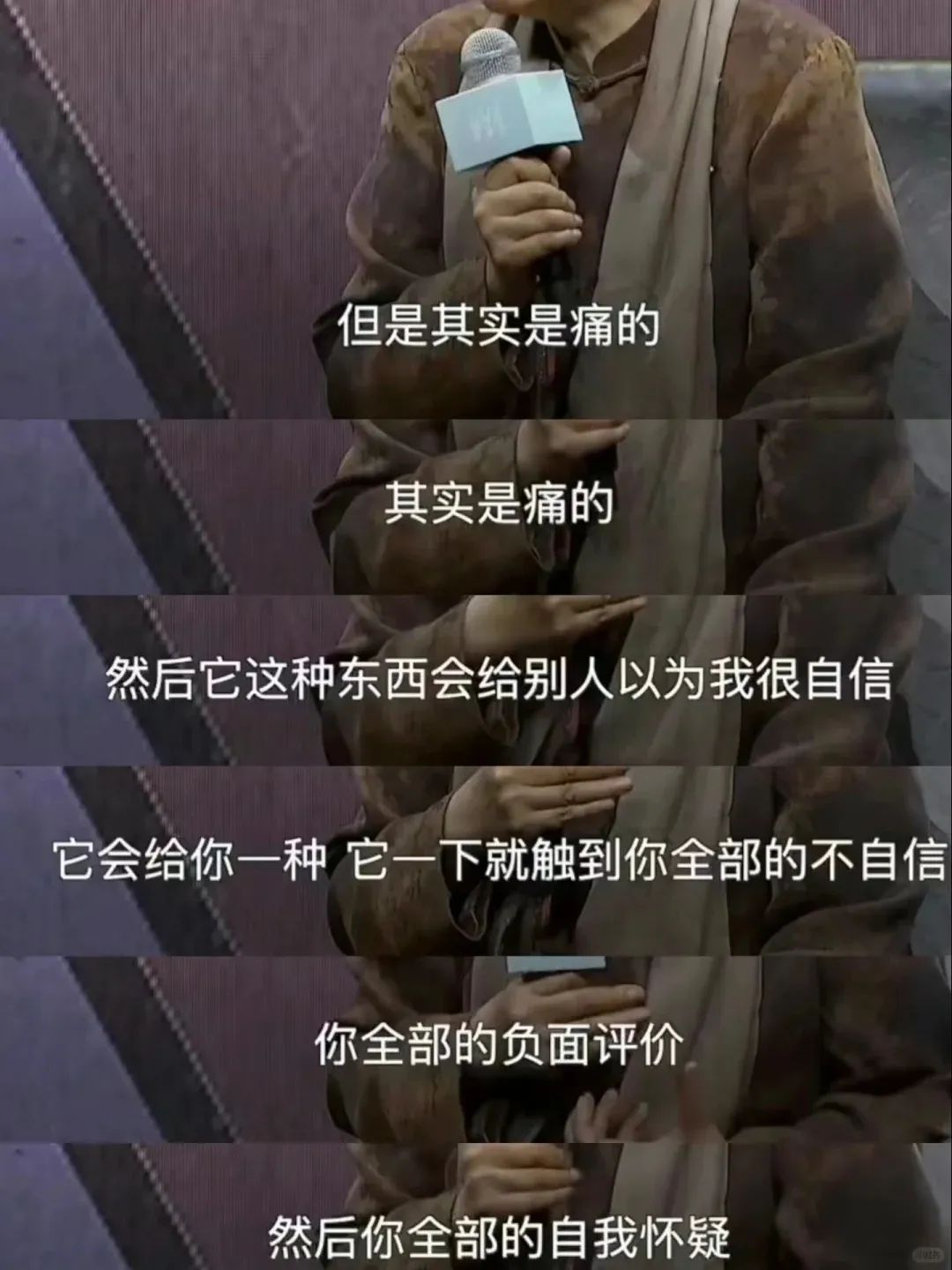 当代女性刑具"鸭嘴钳",怎么还没成为过去式?