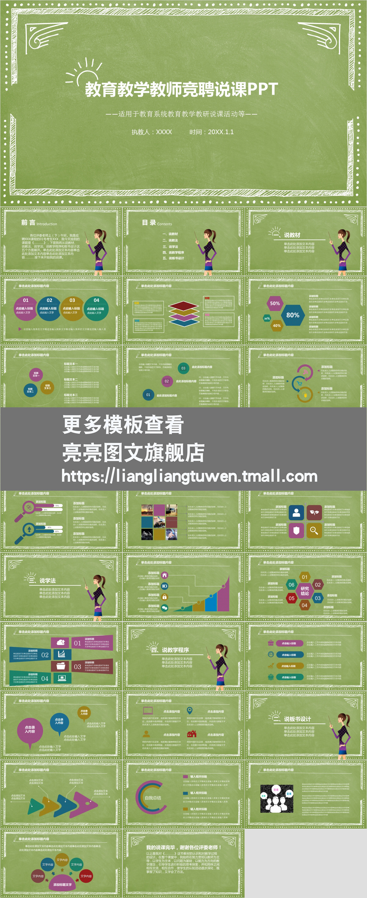 有没有蛮王大厅房卡多少钱一张大厅房卡