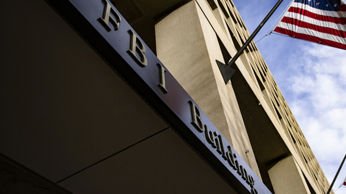 fbi新总部地址确定了?美国政府选在这一城市