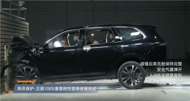 华为系最亲民的大六座SUV 宝骏华境S通过C-NCAP安全测试验证